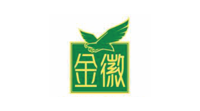 金徽酒業(yè)