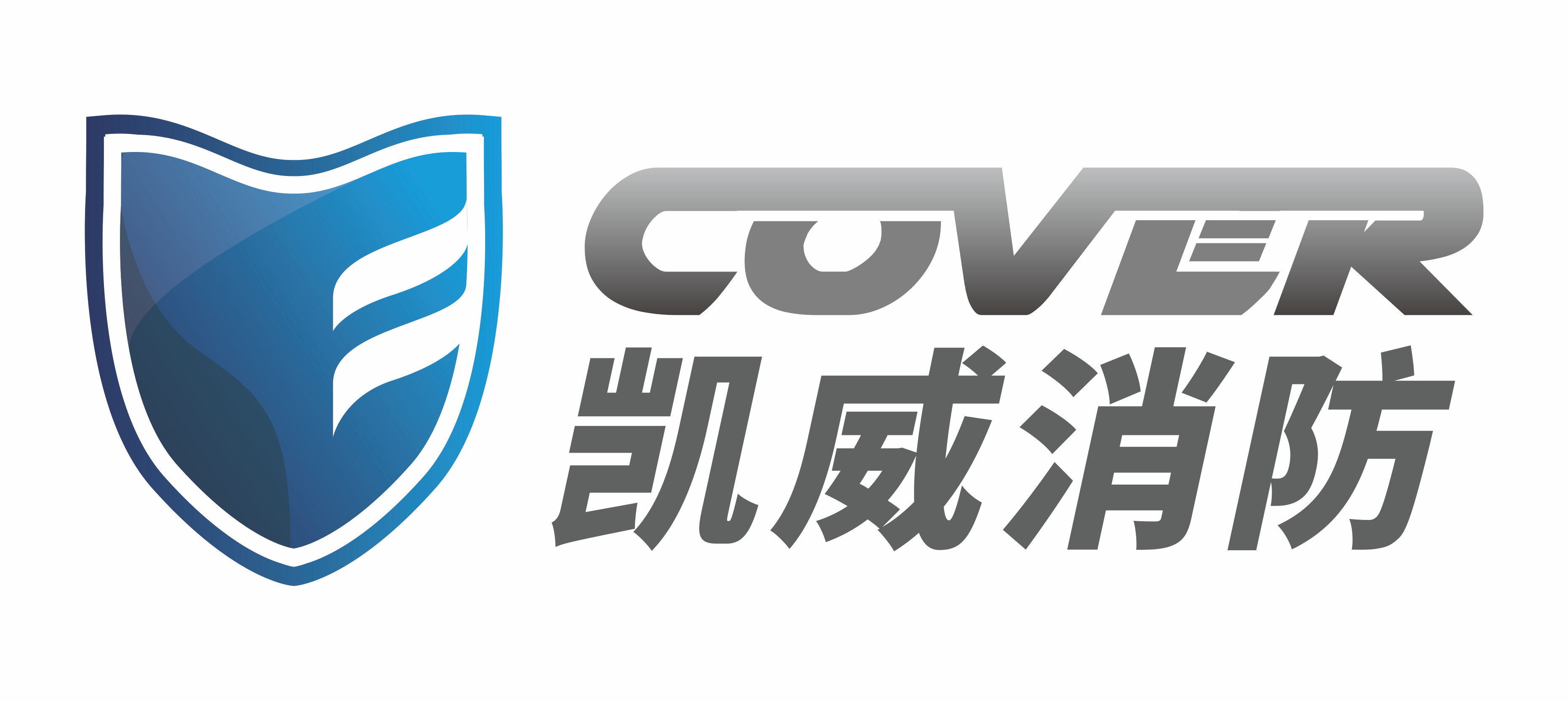 四川凱威消防設(shè)備有限公司