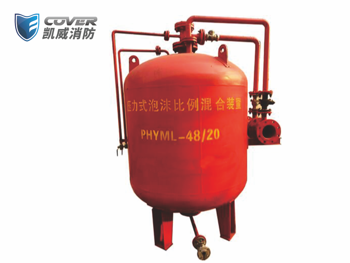 PHYML48-20